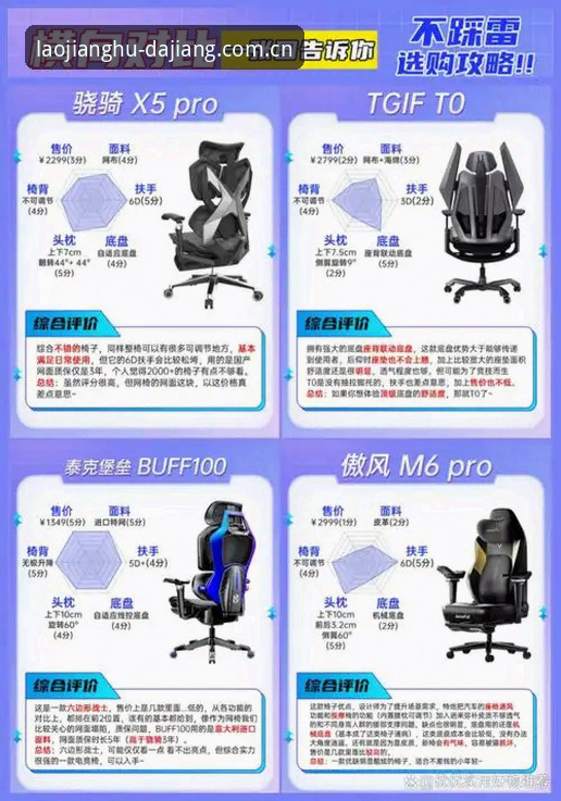 大江体育平台深度评测：一个"稳"字背后的底层逻辑拆解